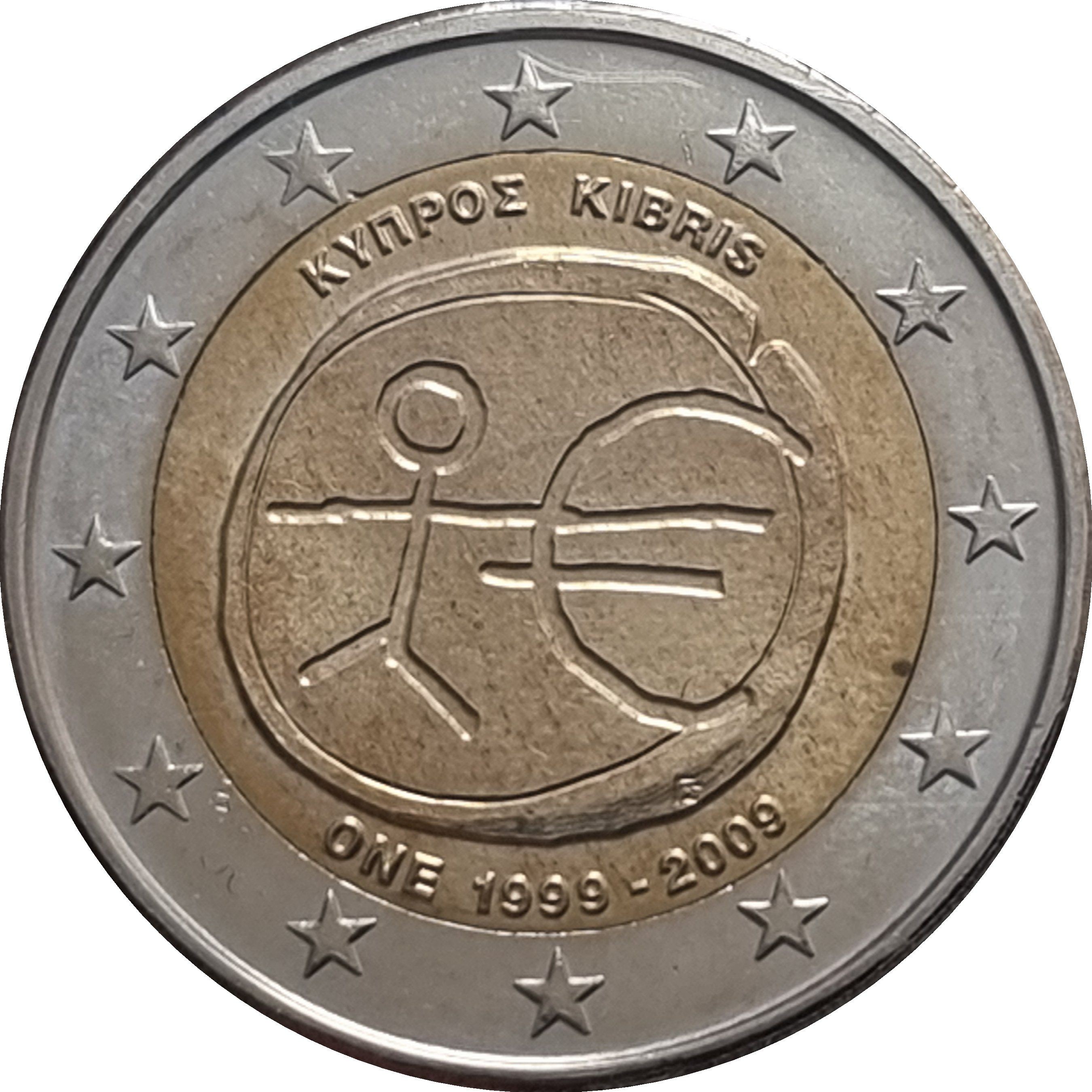 Cyprus 2 euro 2009 — 10th anniversary of Economic and Monetary Union
