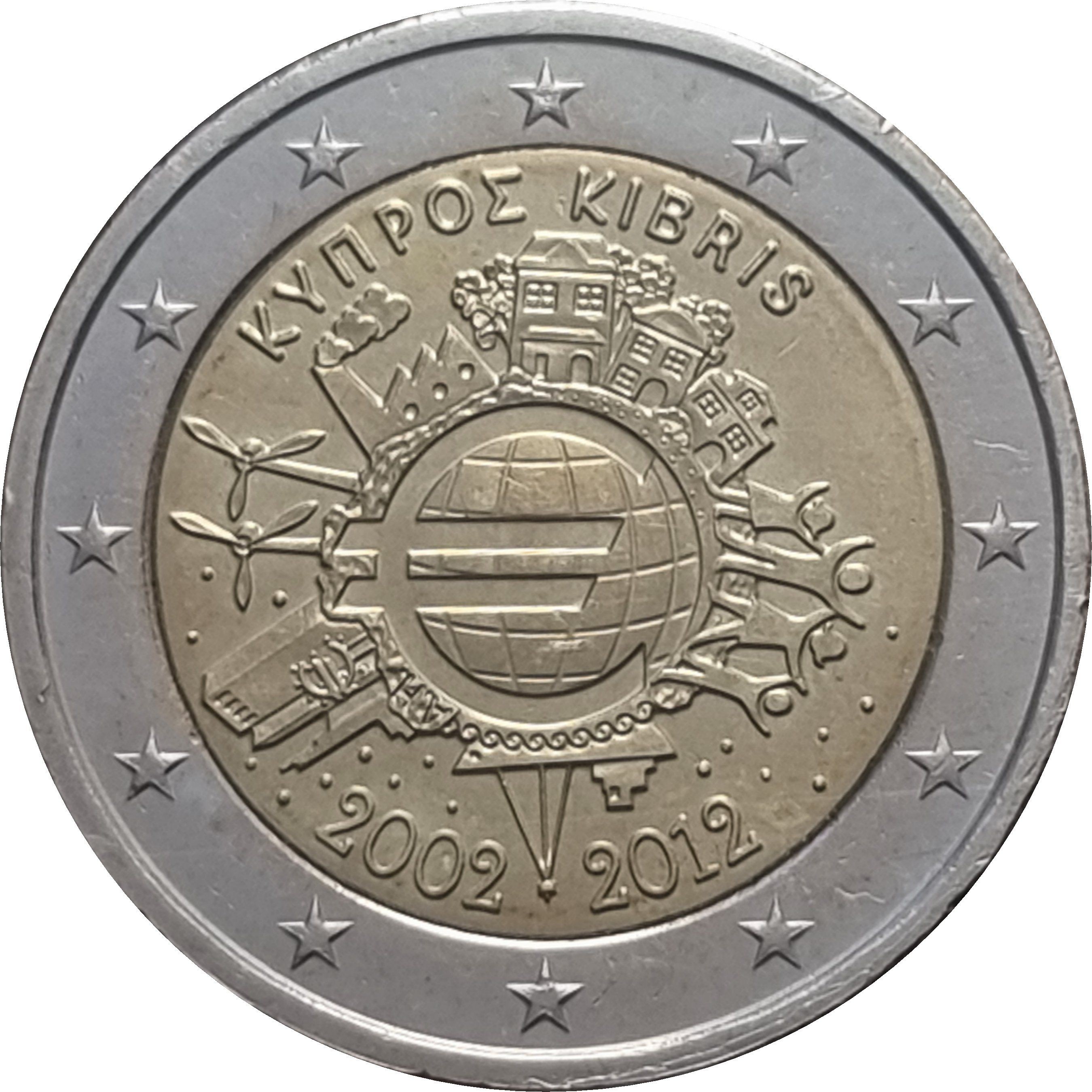 Cyprus 2 euro 2012 — 10 Years of Euro Cash