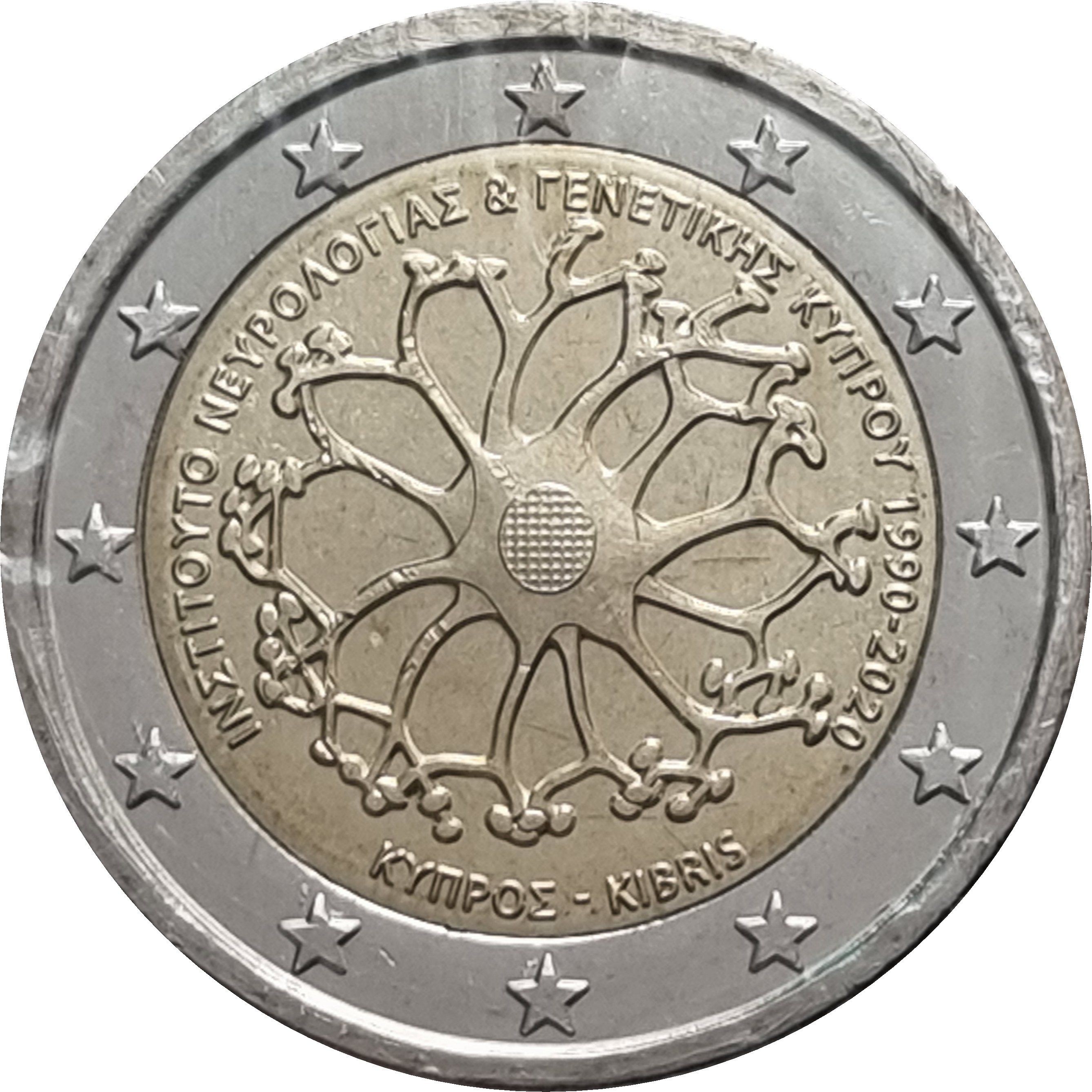 Cyprus 2 euro 2020 — 30 years of the Cyprus Institute of Neurology and Genetics