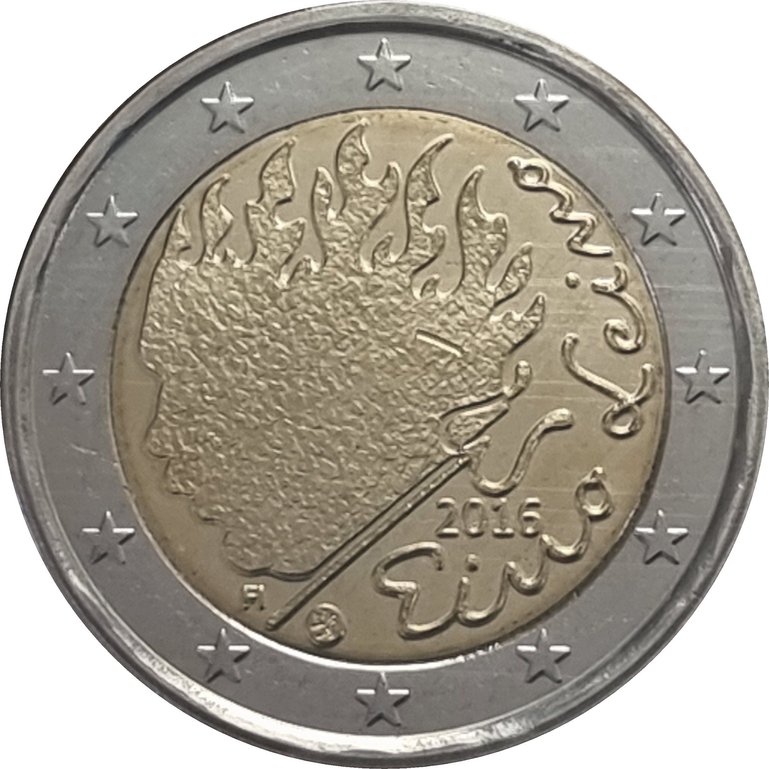 Finland 2 euro 2016 — 90th Anniversary of the Death of the Writer Eino Leino