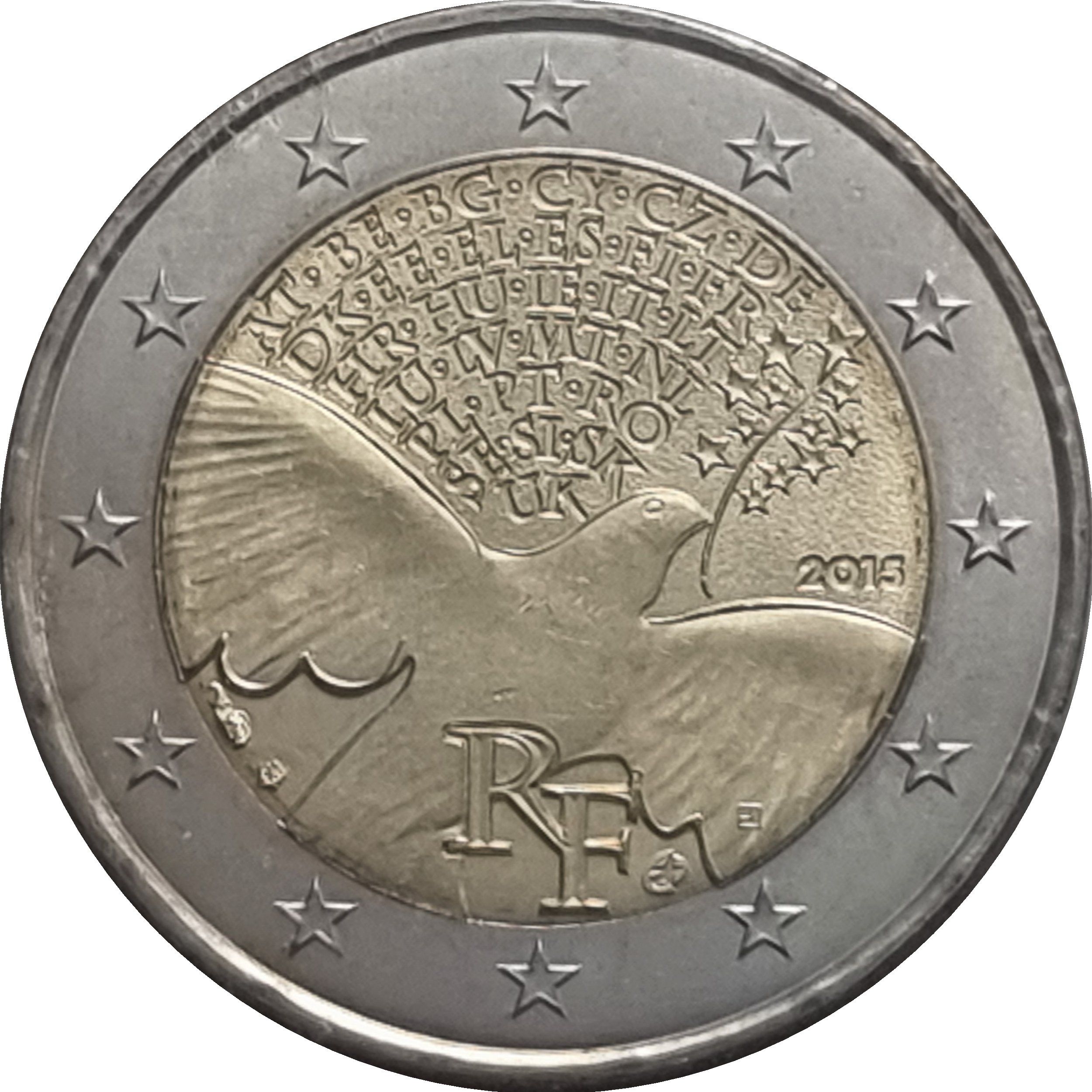 France 2 euro 2015 — 70th Anniversary of the End of World War II