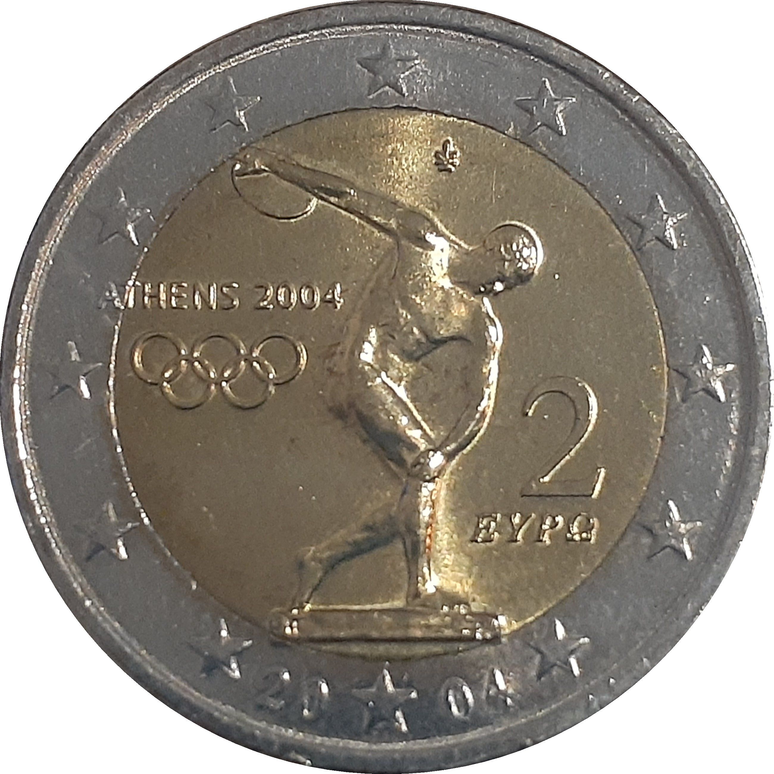 Greece 2 euro 2004 — Summer Olympics in Athens 2004