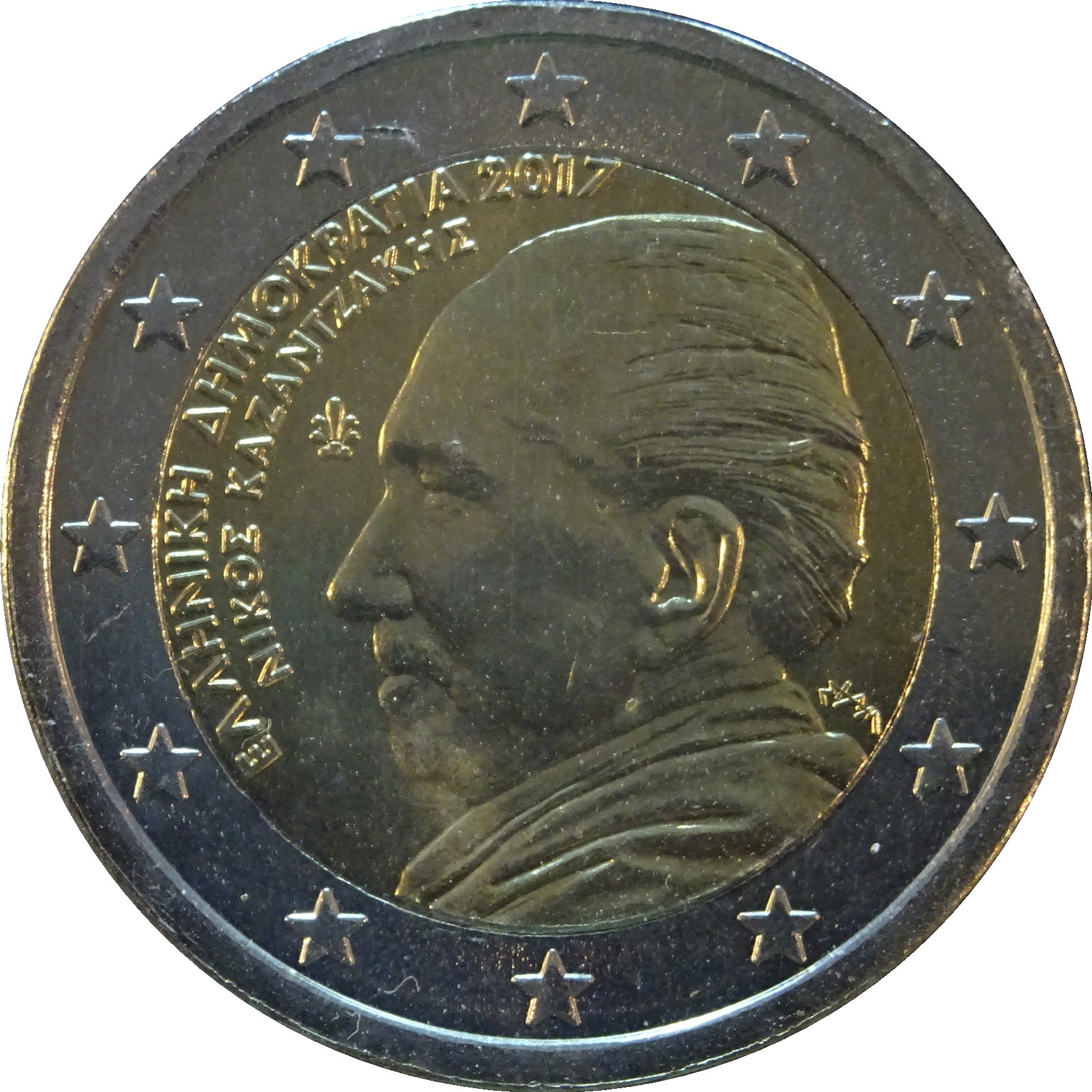 Greece 2 euro 2017 — 60 Years in Memoriam of Nikos Kazantzakis