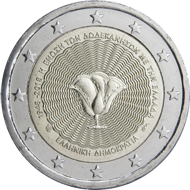 Greece 2 euro 2018 — 70 Years Since the Union of the Dodecanese with Greece
