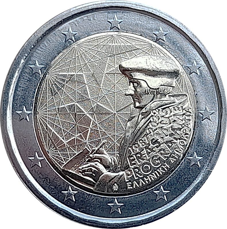 Greece 2 euro 2022 — 35 Years of the Erasmus Programme