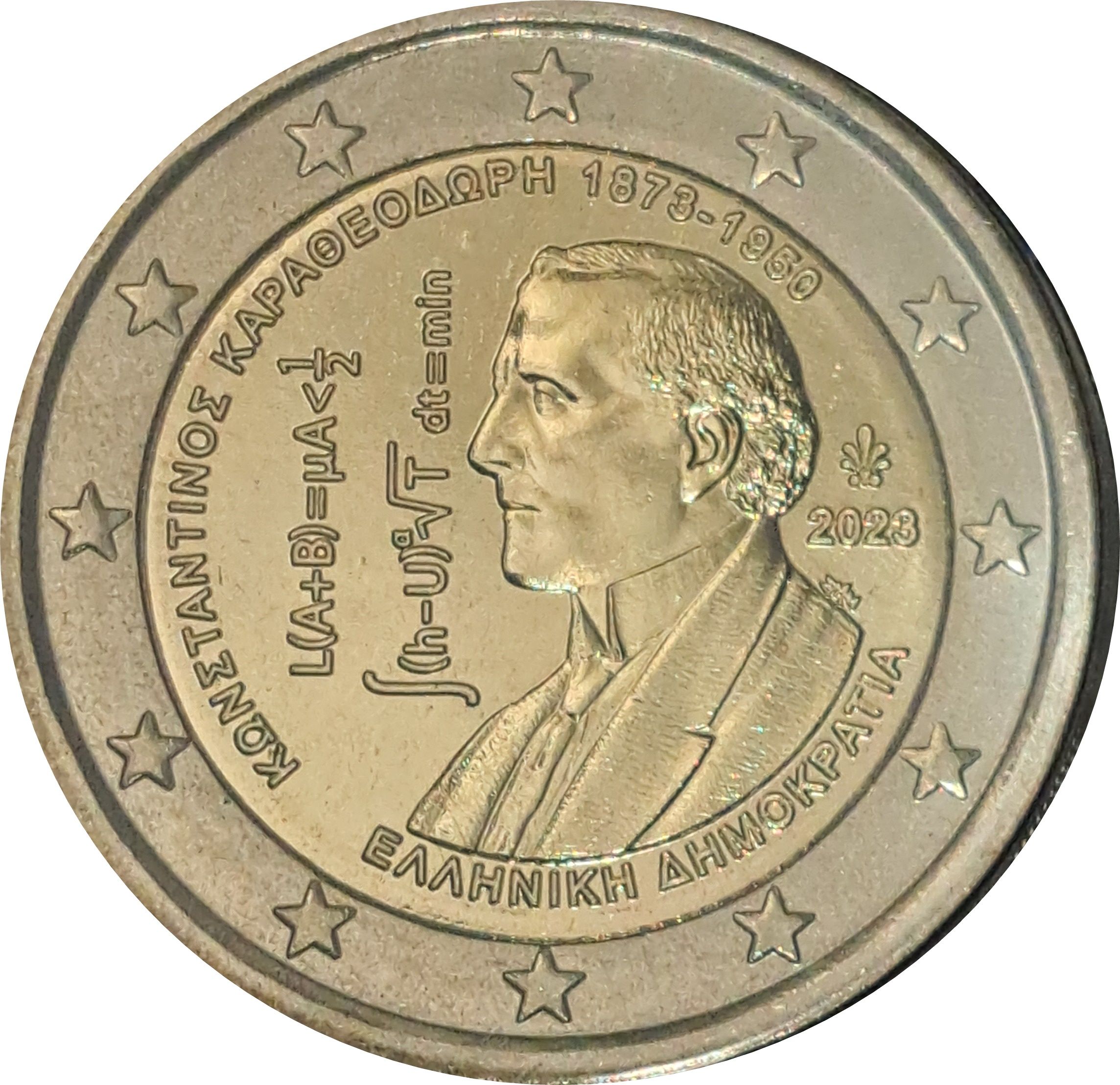 Greece 2 euro 2023 — 150th Anniversary of Birth of Constantin Carathéodory