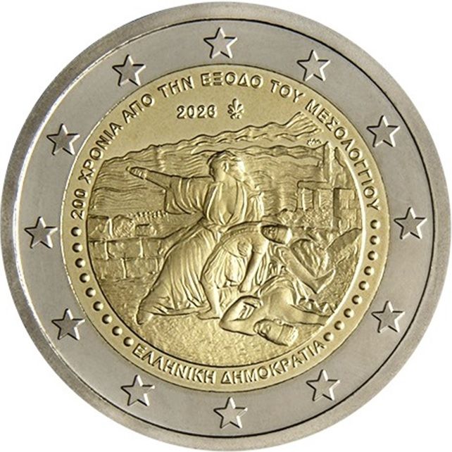 Greece 2 euro 2026 — 200 years from the Exodus of Messolonghi