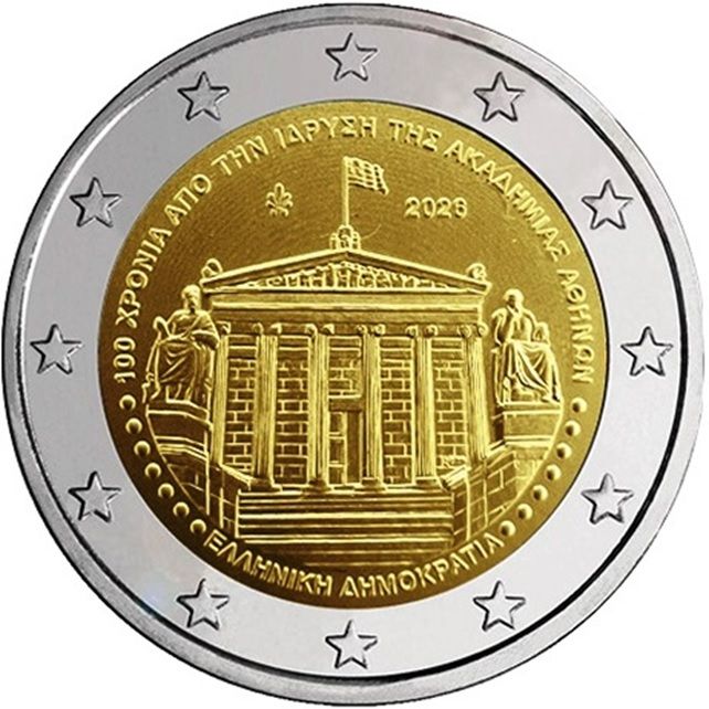 Greece 2 euro 2026 — 100 years from the foundation of the Academy of Athens