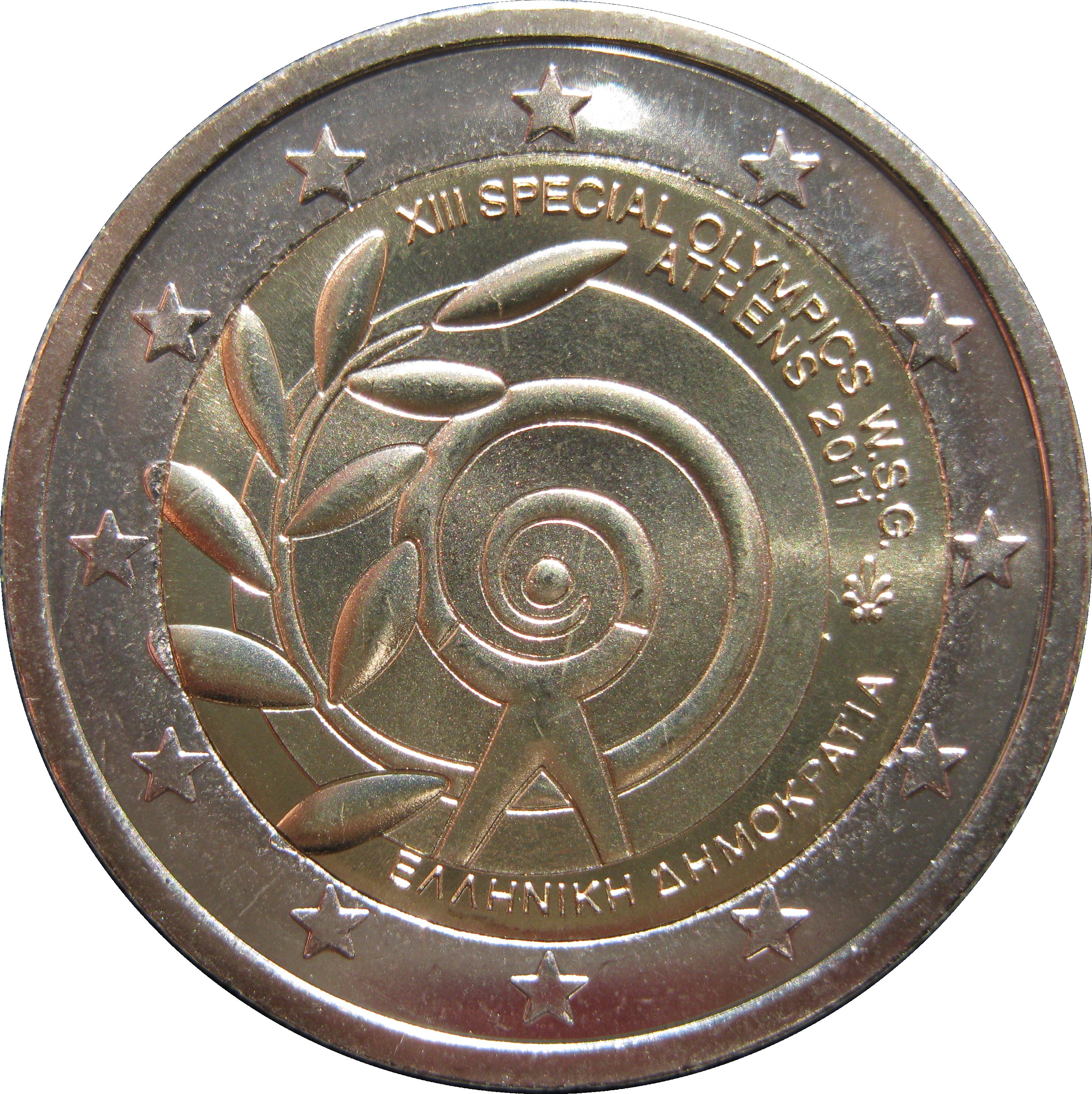 Greece 2 euro 2011 — XIIIth Special Olympics