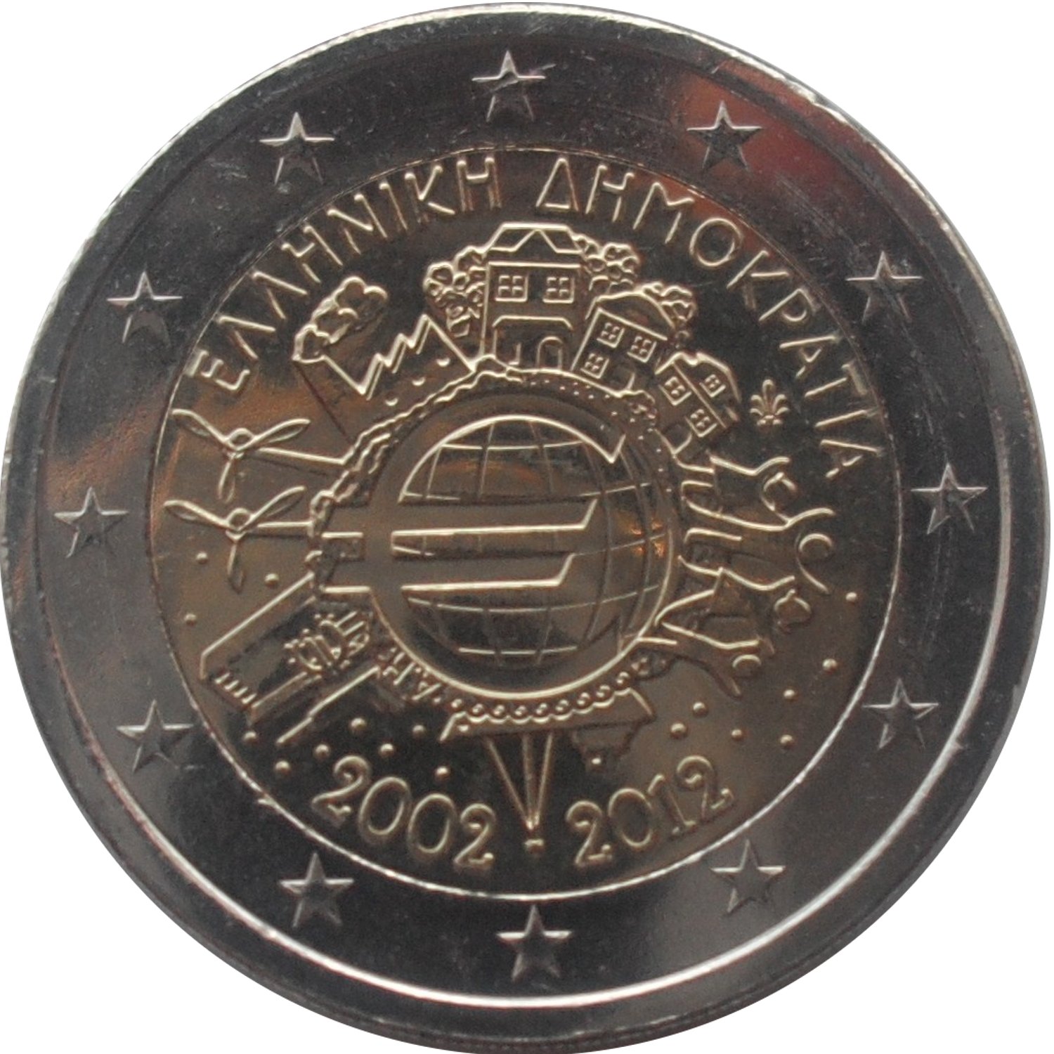 Greece 2 euro 2012 — 10 Years of Euro Cash