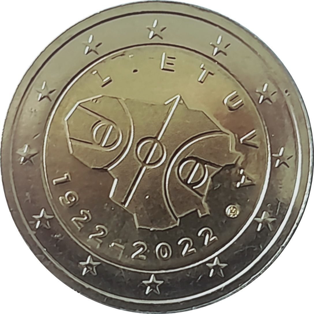 Lithuania 2 euro 2022 — 100 Years of Basketball in Lithuania