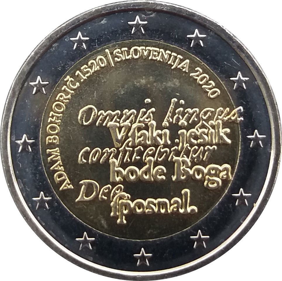 Slovenia 2 euro 2020 — The 500th Anniversary of the Birth of Adam Bohorič