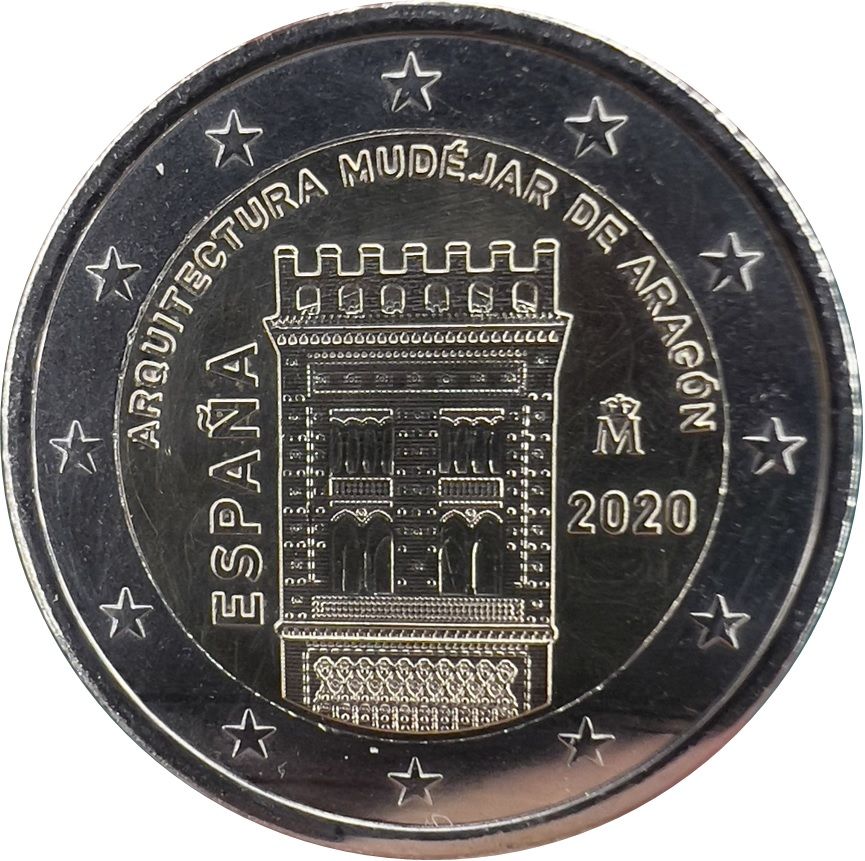 Spain 2 euro 2020 — Mudéjar architecture of Aragon