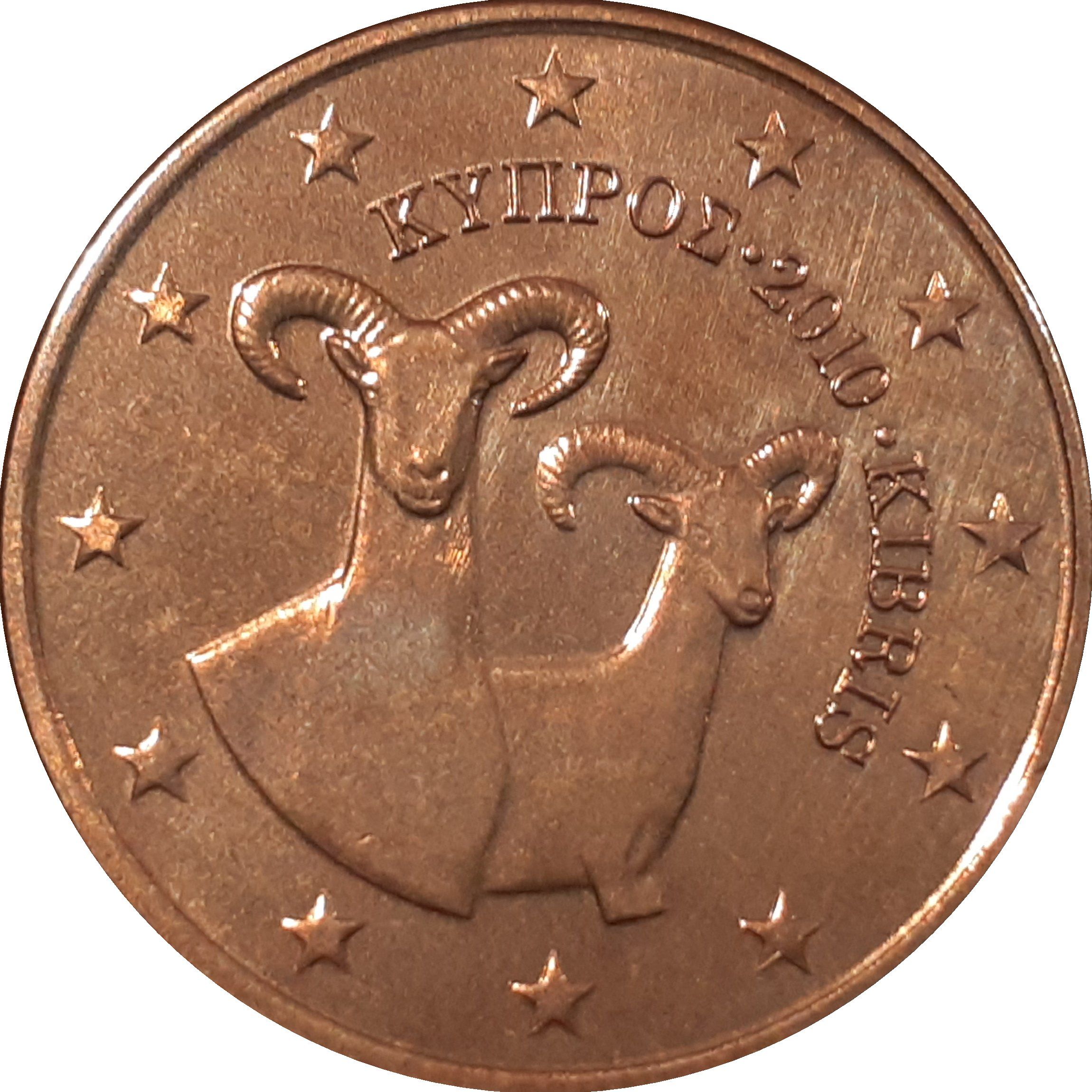 Cyprus 1 cent 2019 — Standard design