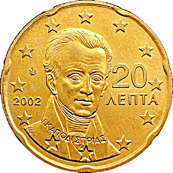 Greece 20 cent 2004 — Standard design