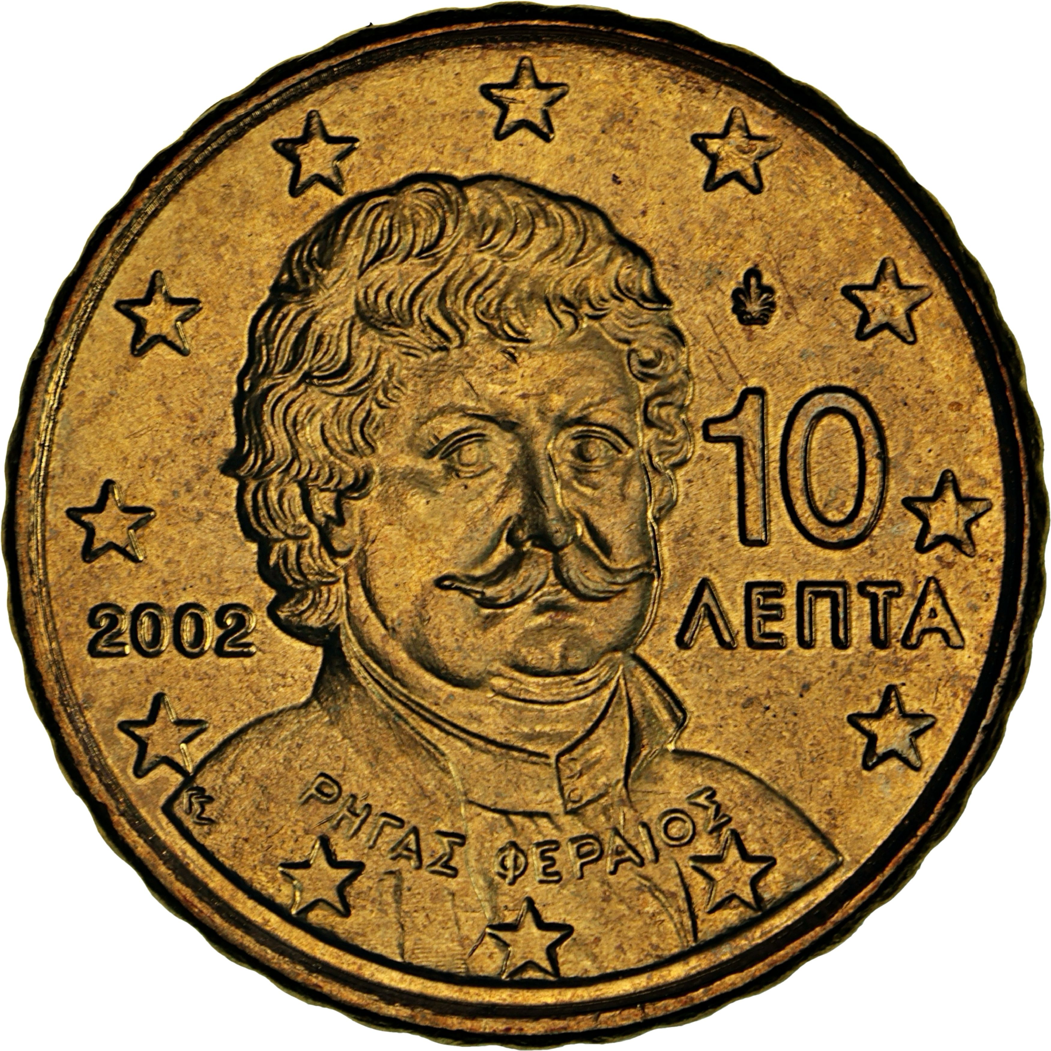 Greece 10 cent 2004 — Standard design