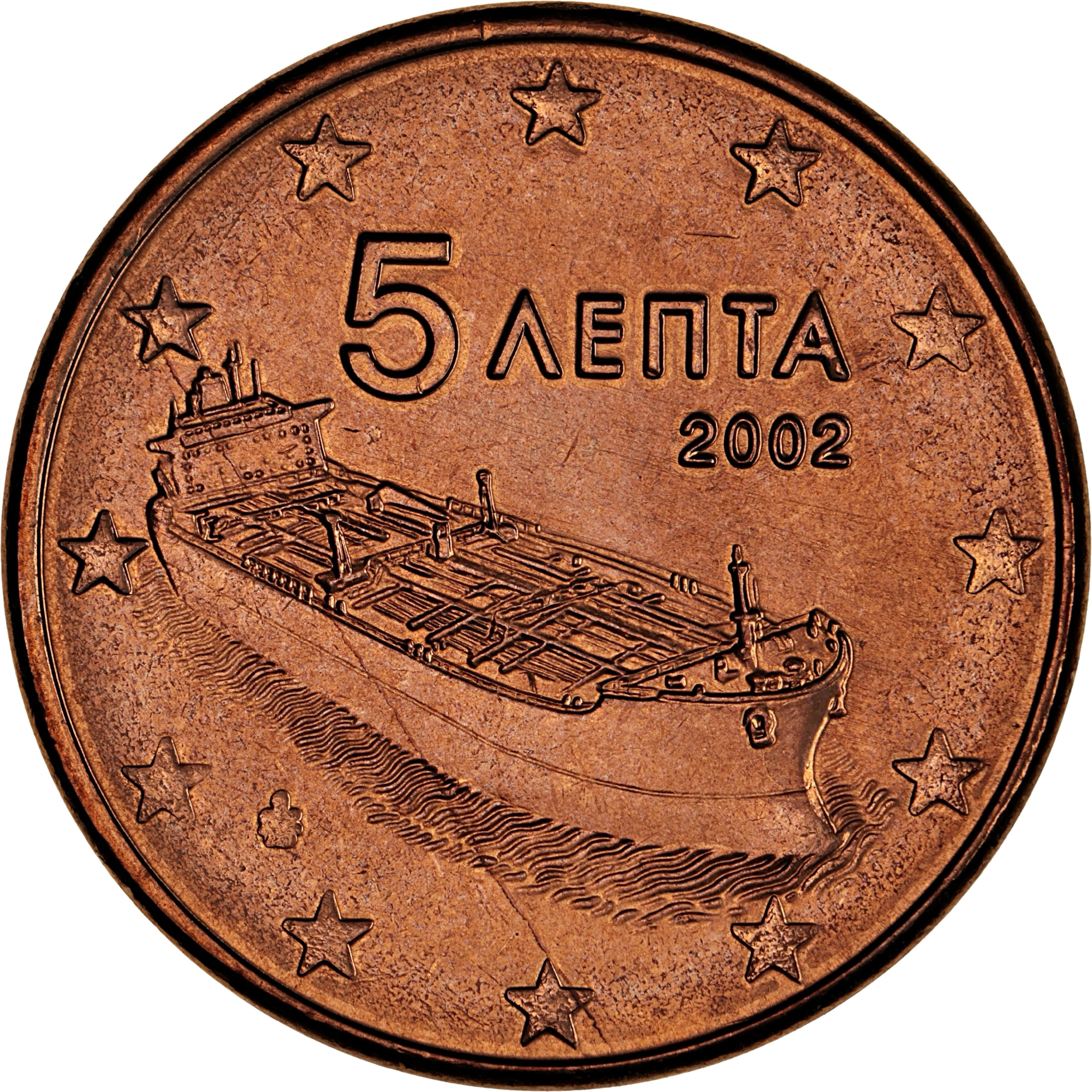 Greece 5 cent 2004 — Standard design