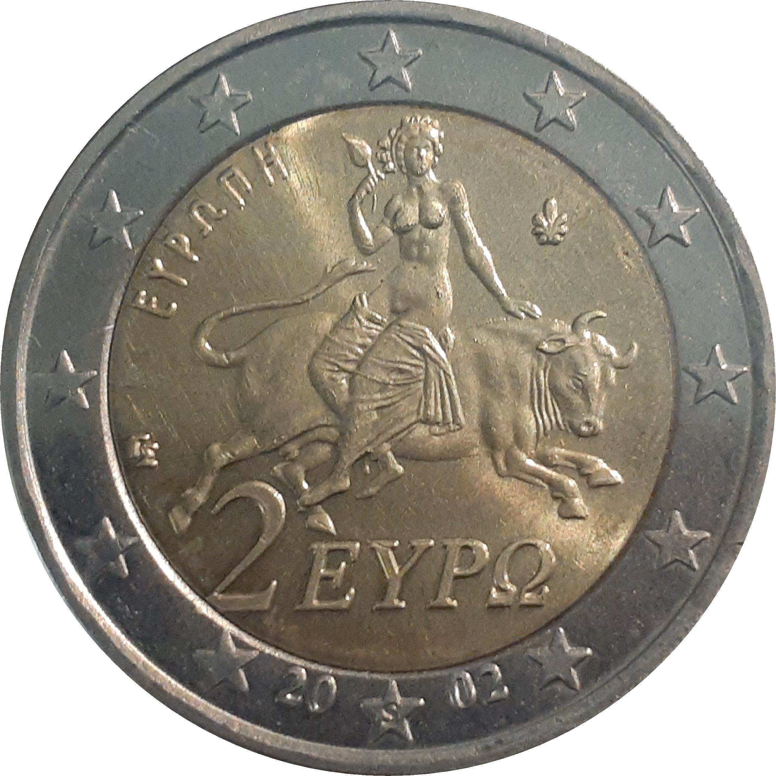 Greece 2 euro 2002 S — Standard design