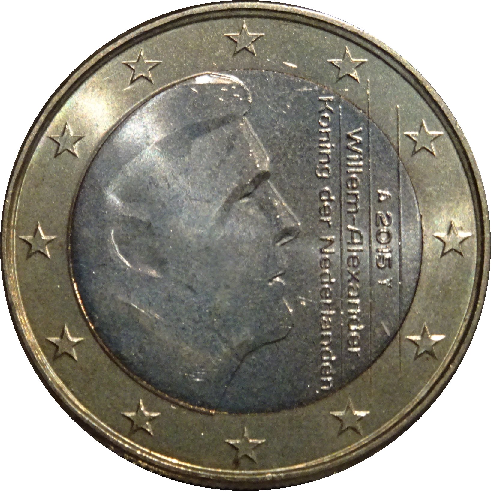 Netherlands 1 euro 2016 — Sailboat with star