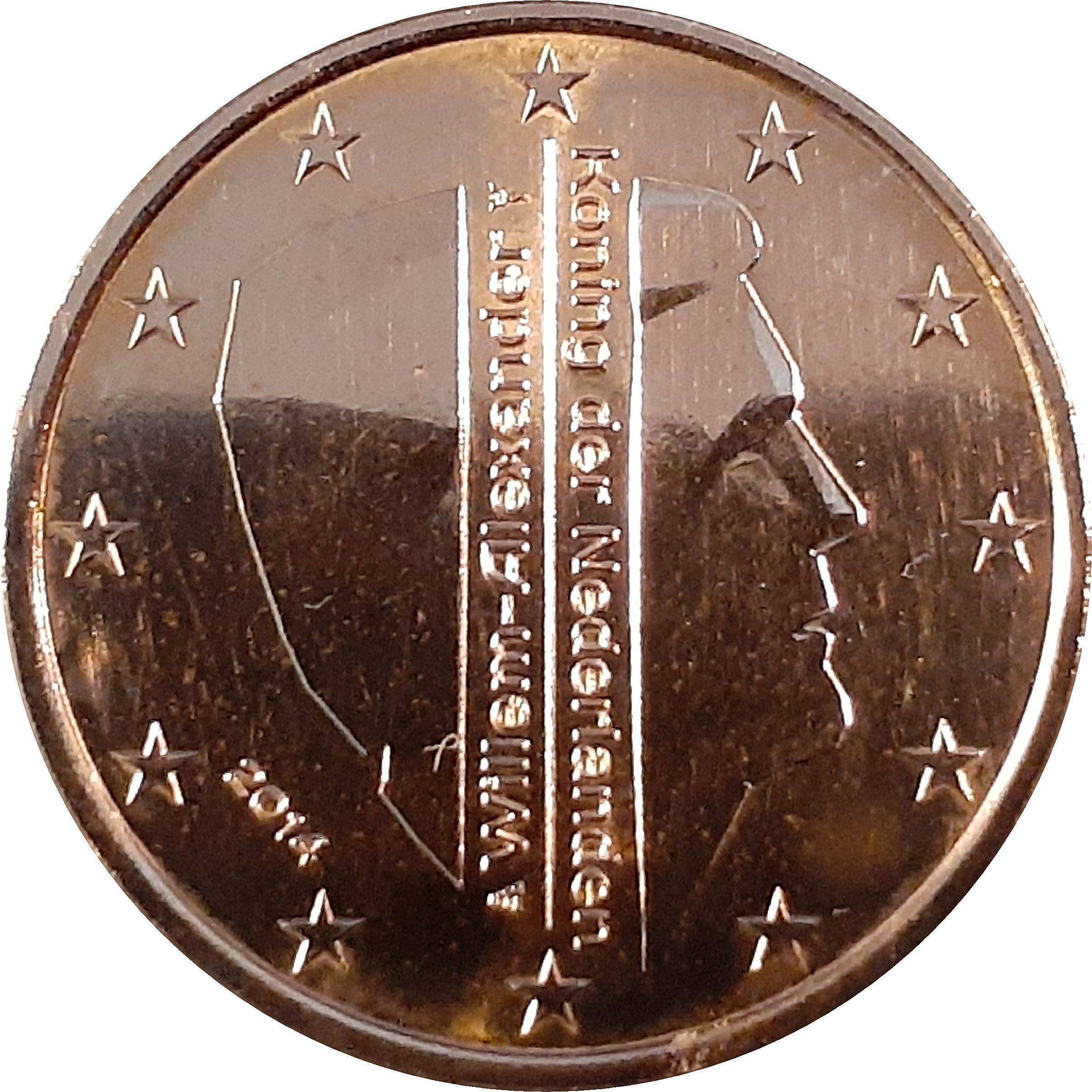 Netherlands 1 cent 2017 — Sailboat with star