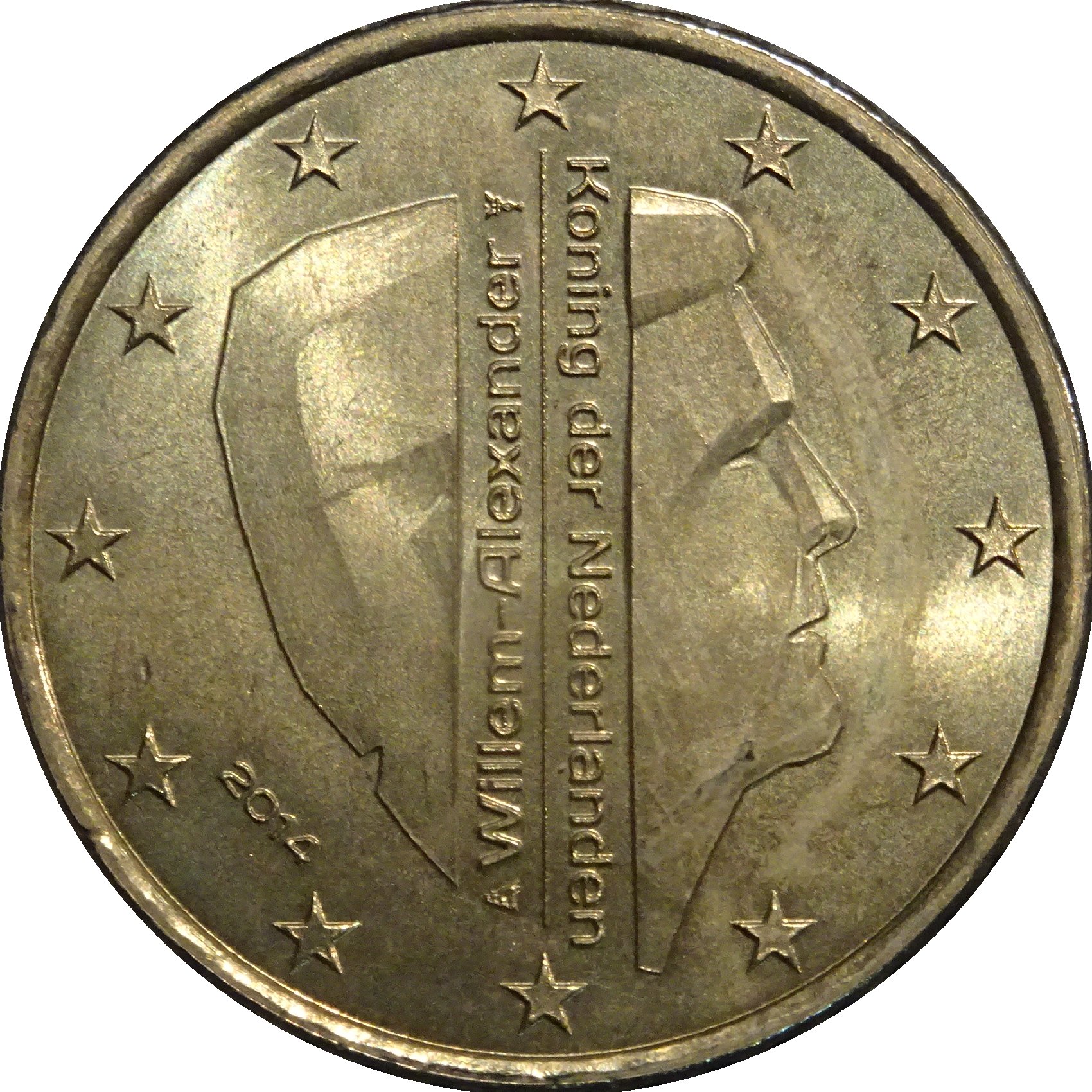 Netherlands 50 cent 2020 — Bridge