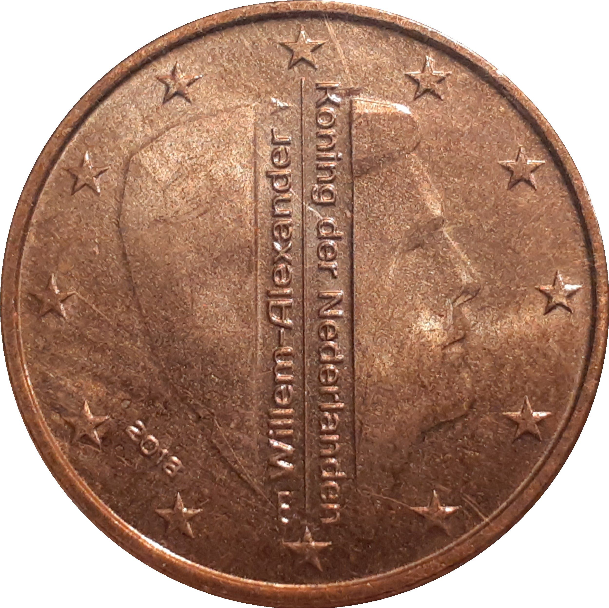 Netherlands 5 cent 2021 — Bridge